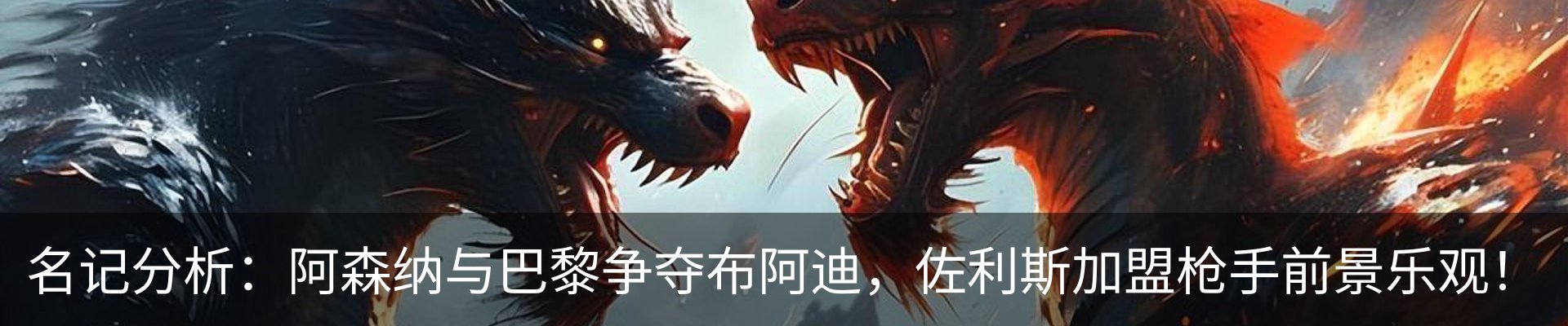 资讯动态