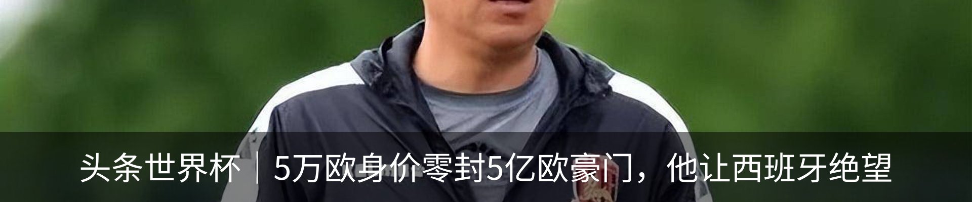 资讯动态